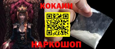 прущая мука Пенза