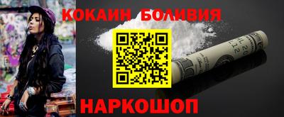 прущая мука Первоуральск