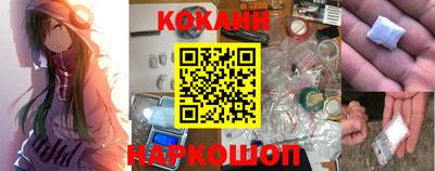 метадон Обь