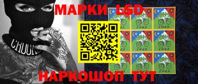 прущая мука Пенза