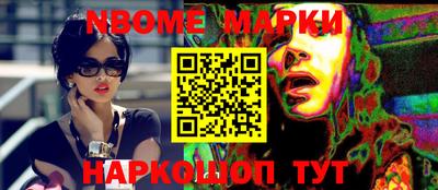 прущая мука Первоуральск