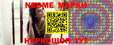 прущая мука Первоуральск