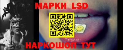 прущая мука Первоуральск