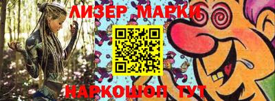 метадон Нягань