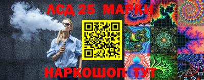 прущая мука Пенза