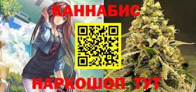прущая мука Первоуральск