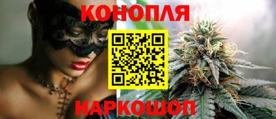 метадон Обь
