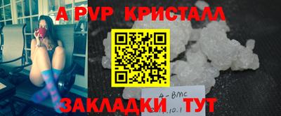 прущая мука Первоуральск