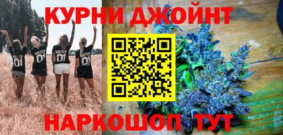 твердый Обнинск