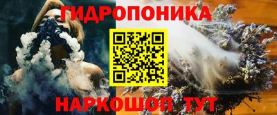 твердый Обнинск