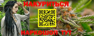прущая мука Первоуральск