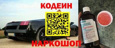 твердый Обнинск