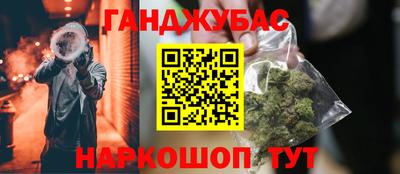 прущая мука Пенза
