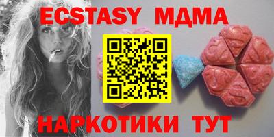 прущая мука Пенза
