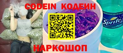 метадон Нягань