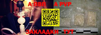 метадон Нягань