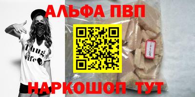 твердый Обнинск
