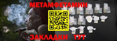 прущая мука Первоуральск