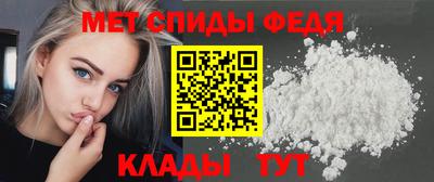 прущая мука Пенза