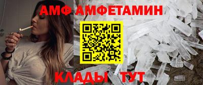 прущая мука Первоуральск