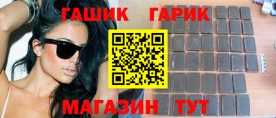 прущая мука Первоуральск
