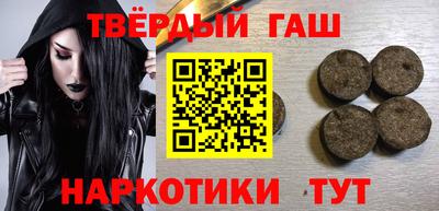 прущая мука Пенза