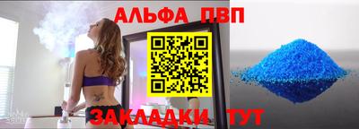 прущая мука Первоуральск