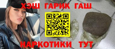 прущая мука Пенза