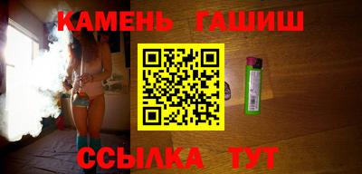 прущая мука Первоуральск