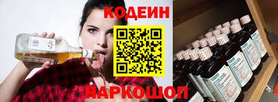 прущая мука Пенза