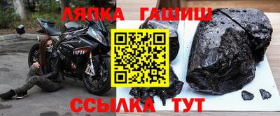 метадон Обь
