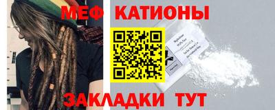прущая мука Пенза