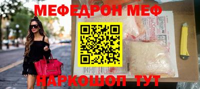 метадон Нягань
